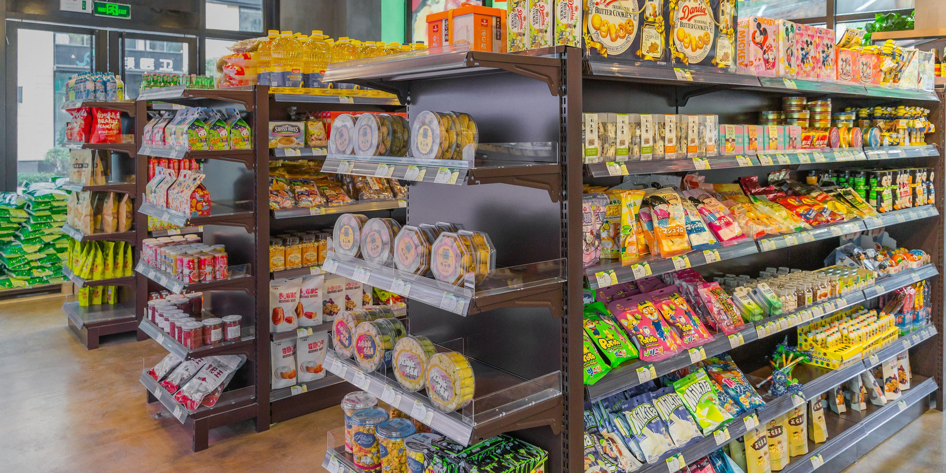 誠信、高效、創新、共贏